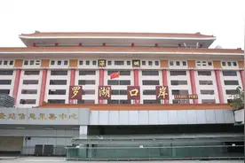 农历春节期间香港将实施通关特别安排视频封面
