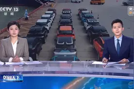 “洋买家”爱上中国品牌 二手车火热出海视频封面