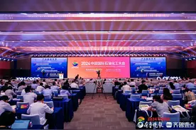 全球最懂化工产业的大咖都来了，烟台凭啥？图片