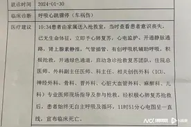 深圳一6龄童摔倒被货车碾死，货拉拉：将协商关怀和处置方案图片