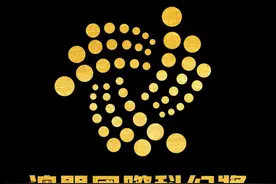 首届“澳门国际科幻奖”启动征稿图片