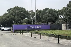 极越闪崩启示录图片