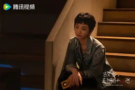 《故乡，别来无恙》史策：被记住不容易，没想过打破喜剧演员标签图片
