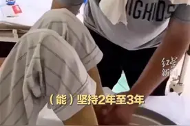 抗癌网红“子豪”患癌6年后离世，比预期多坚持了三四年，其父亲感谢爱心人士支持图片