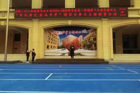 勿忘国耻 圆梦中华——合肥一六八玫瑰园学校东校开展“国家公祭日”主题教育活动图片