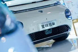 循迹倒车、多层记忆泊车，大疆车载“上车”宝骏图片