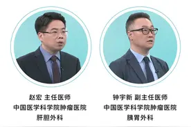 肝癌、胰腺癌，防治重点早知道！图片