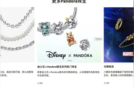 很多人都买过！知名品牌买来几千元，回收仅几十元……广州也有多家门店图片