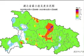 今晚起，湖北天气将迎来转折！雷电大雨+大风降温即将赶来图片