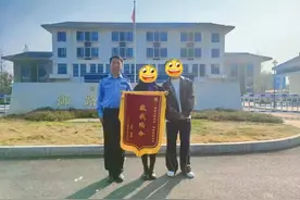 荆州区蔡某：感谢警察蜀黍“救我狗命”！图片