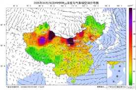 受外来沙尘传输影响，预计23至24日北京市PM10污染水平明显上升图片