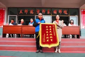 立达信「点亮中国偏乡」| 第8个全国近视防控宣传教育月，立达信为东乡县乡村学校捐赠价值180多万元护眼灯具图片