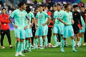 国际足联公布最新排名 中国男足降至亚洲第13位图片