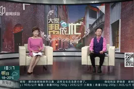 市中心“无主”公房谁来做主？ 新闻回溯：租用公房物业“缺失”无人收租修缮遇阻视频封面