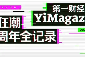 智能周报｜Copilot有了独立应用，还将在电脑上有实体按键；GPT Store下周推出；Bard要推出高级版…图片