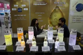 韩国化妆品消费持续低迷图片