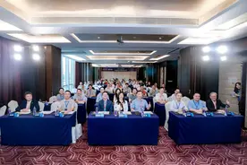 以AI赋能加强网络安全建设 这场网络安全盛会干货满满图片