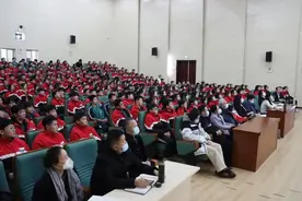 中国·滨州文化大讲堂|《论语》经典常读常新，先贤智慧薪火相传图片