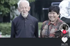 千万粉丝网红“川味盐太婆”去世  距爷爷离世11个月 网友哀悼：一生一世一双人图片