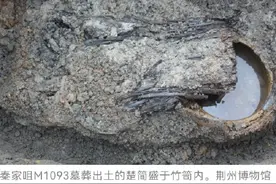 古人的智慧！距今2300多年的文物上有乘法口诀图片