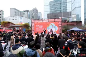 感受“舌尖”上的成都！“你好，成都”海外会客厅系列活动正式启动图片