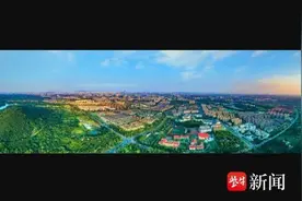 我为“强富美高”填密码|南京浦口：有浦有为，勇担使命，以作风建设推动高质量发展图片