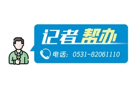 免费通行有哪些，收费标准又如何？记者实探济南9条跨黄桥隧出行攻略 | 记者帮办图片