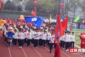 组图｜湖南交通工程学院2024年秋季田径运动会青春感拉满图片