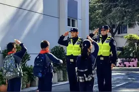 新学期护校安园 上海警方为校园安全筑牢防线图片