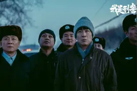对话《我是刑警》导演惠楷栋：回归道地的中国刑侦剧，于和伟富大龙没有主角光环图片