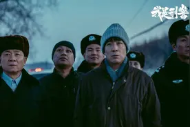 对话《我是刑警》导演惠楷栋：回归道地的中国刑侦剧，于和伟富大龙没有主角光环图片