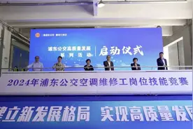 “公益+市场”双轮驱动，浦东公交开启高质量发展新征程图片