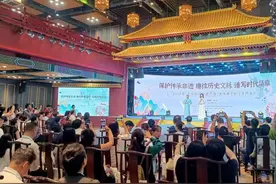 2024年文化和自然遗产日宣传展示长沙主场活动开幕图片