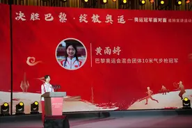 黄雨婷回顾巴黎夺金时刻：信念是我在巅峰对决时顶下去的关键图片