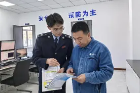 甘南：税惠助推光伏产业向“绿”向“阳”而行图片