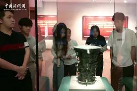 追本溯源！版本馆中“寻觅宝藏”，台湾大学生找到“非一般感觉”图片