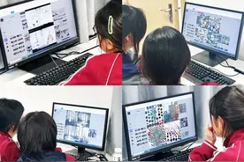 校园一线观察：当AI走进教与学的日常，究竟带来了哪些改变？图片
