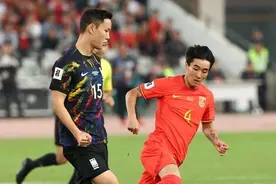 体坛午爆｜世预赛国足0:3负韩国，2024欧洲杯抽签分档出炉图片