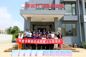 青岛平度：仁兆镇新时代文明实践所开展“同‘新’品端午 共叙新联情”主题活动图片