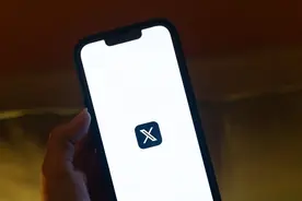 欧盟宣布进一步调查社交媒体平台“X”图片