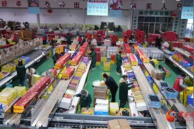 静宁：苹果销售旺季开启图片
