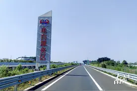 沈海高速电白服务区半封闭施工，将以沉香为主题设置农特产品专柜图片