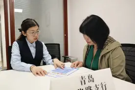普惠金融精准“滴灌”，青岛小微企业“节节高”图片