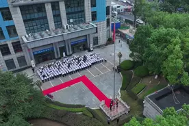 视频丨湖南省水利厅举行升国旗仪式视频封面