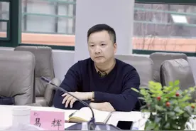 巡视反馈刚结束，易辉主动投案图片