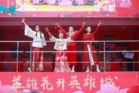 传承红色文化，“英雄花开英雄城”系列活动举行图片
