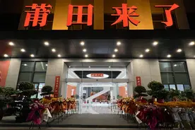 "莆田来了"潮鞋品牌打造组合运营模式 抢跑新一轮实体经济图片