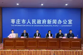 枣庄市场监管部门牵头落实企业数据填报“一件事” “企业年报多报合一”再升级图片