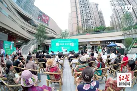“守护舌尖文明 争做光盘先锋”成都市“反对浪费 崇尚节约”文明行动 主题活动举行图片