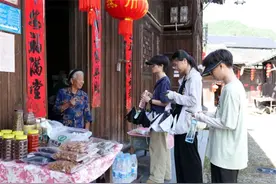 湖南师范大学数统院“师闪志风”暑期实践团开展万花茶文化调研活动图片